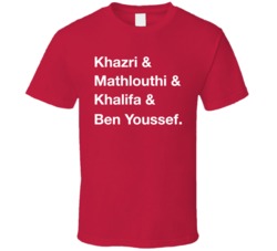Tunisia Khazri Mathlouthi Khalifa Ben Youssef World Cup Team Fan T Shi Tunisia Khazri Mathlouthi Khalifa Ben Youssef World Cup Team Fan T Shi