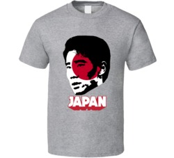 Shinji Kagawa Japan Flag Big Head Fifa World Cup Fan T Shirt Shinji Kagawa Japan Flag Big Head Fifa World Cup Fan T Shirt