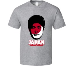 Hiroki Sakai Japan Flag Big Head Fifa World Cup Fan T Shirt Hiroki Sakai Japan Flag Big Head Fifa World Cup Fan T Shirt