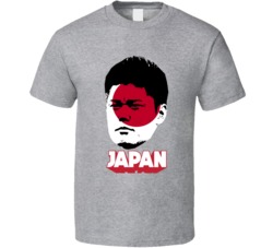 Eiji Kawashima Japan Flag Big Head Fifa World Cup Fan T Shirt Eiji Kawashima Japan Flag Big Head Fifa World Cup Fan T Shirt