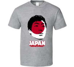 Gen Shoji Japan Flag Big Head Fifa World Cup Fan T Shirt Gen Shoji Japan Flag Big Head Fifa World Cup Fan T Shirt
