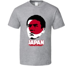 Makoto Hasebe Japan Flag Big Head Fifa World Cup Fan T Shirt Makoto Hasebe Japan Flag Big Head Fifa World Cup Fan T Shirt