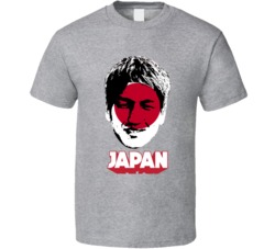 Genki Haraguchi Japan Flag Big Head Fifa World Cup Fan T Shirt Genki Haraguchi Japan Flag Big Head Fifa World Cup Fan T Shirt