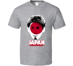 Yuya Osako Japan Flag Big Head Fifa World Cup Fan T Shirt Yuya Osako Japan Flag Big Head Fifa World Cup Fan T Shirt