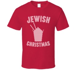 Jewish Christmas Ugly Sweater T Shirt