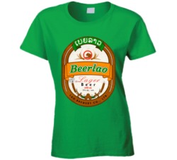 Beerlao Beer Southeast Asia Laos Fan T Shirt Beerlao Beer Southeast Asia Laos Fan T Shirt