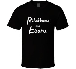 Rilakkuma And Kaoru Netflix Original Series Fan T Shirt