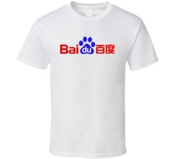 Baidu Inc Nasdaq Company Logo Employee Fan T Shirt