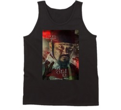 Kingdom Netflix Television Series Distressed Look Poster Tanktop Kingdom Netflix Television Series Distressed Look Poster Tanktop