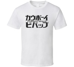 Cowboy Bebop 90s Tv Show Anime T Shirt Cowboy Bebop 90s Tv Show Anime T Shirt