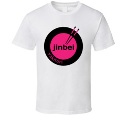 Yakitori Jinbei Favorite Restaurant T Shirt Yakitori Jinbei Favorite Restaurant T Shirt