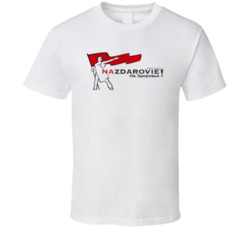 Nazdarovie Favorite Restaurant T Shirt Nazdarovie Favorite Restaurant T Shirt
