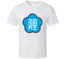 Toki Underground Favorite Restaurant T Shirt Toki Underground Favorite Restaurant T Shirt