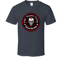 Pmc Wagner Group T Shirt Pmc Wagner Group T Shirt