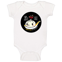 Dim Sum Garden Philadelphia Restaurant Baby One Piece