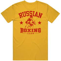 Russian Boxing Club Cool T Shirt Russian Boxing Club Cool T Shirt