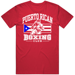 Puerto Rican Boxing Club Cool T Shirt