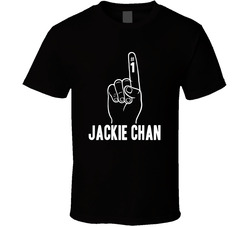 Jackie Chan Number 1 Finger Male Actor Movie Fan T Shirt