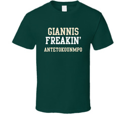 Giannis Freakin Antetokounmpo Milwaukee Basketball Player Sports Fan T Shirt Giannis Freakin Antetokounmpo Milwaukee Basketball Player Sports Fan T Shirt