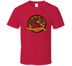 Where In The World Is Carmen San Diego T Shirt Where In The World Is Carmen San Diego T Shirt