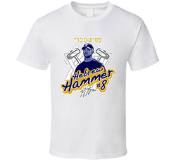 Ryan Braun Hebrew Hammer Baseball Sports T Shirt