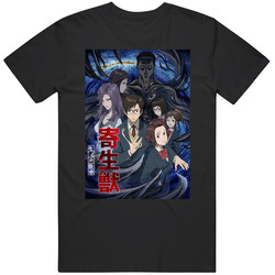 Parasyte The Maxim Anime Tv Show Cool Fan T Shirt Parasyte The Maxim Anime Tv Show Cool Fan T Shirt