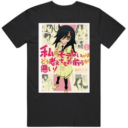 Watamote Anime Tv Show Cool Fan T Shirt Watamote Anime Tv Show Cool Fan T Shirt
