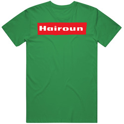 Hairoun Beer St Vincent Carribean Award T Shirt Hairoun Beer St Vincent Carribean Award T Shirt