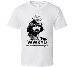 What Would Kashigi Yabushige Do Wwkyd Fan T Shirt What Would Kashigi Yabushige Do Wwkyd Fan T Shirt