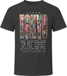 Tokyo Japan Land of the Rising Sun T Shirt Tokyo Japan Land of the Rising Sun T Shirt