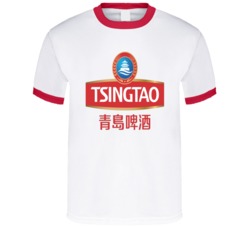 Tsingtao Chinese Beer Alcohol Drink T Shirt Tsingtao Chinese Beer Alcohol Drink T Shirt