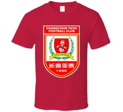 Changchun Yatai Fc Football Club Chinese Super League Soccer Team T Sh Changchun Yatai Fc Football Club Chinese Super League Soccer Team T Sh