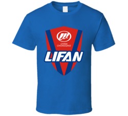 Chongqing Dangdai Lifan Fc Football Club Chinese Super League Soccer T Chongqing Dangdai Lifan Fc Football Club Chinese Super League Soccer T