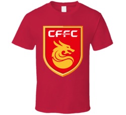 Hebei China Fortune Fc Football Club Chinese Super League Soccer Team Hebei China Fortune Fc Football Club Chinese Super League Soccer Team