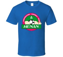 Henan Jianye Fc Football Club Chinese Super League Soccer Team T Shirt Henan Jianye Fc Football Club Chinese Super League Soccer Team T Shirt