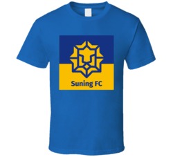 Jiangsu Suning Fc Football Club Chinese Super League Soccer Team T Shi Jiangsu Suning Fc Football Club Chinese Super League Soccer Team T Shi