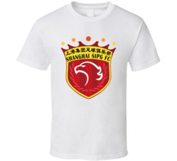 Shanghai Sipg Fc Football Club Chinese Super League Soccer Team T Shir Shanghai Sipg Fc Football Club Chinese Super League Soccer Team T Shir