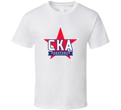 Fc Ska-khabarovsk Cka Russian Premier League Football Club Soccer Team Fc Ska-khabarovsk Cka Russian Premier League Football Club Soccer Team