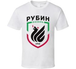 Fc Rubin Kazan Russian Premier League Football Club Soccer Team T Shir Fc Rubin Kazan Russian Premier League Football Club Soccer Team T Shir