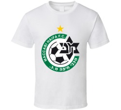 Maccabi Haifa Fc Israeli Premier League Soccer Team Football Club T Sh Maccabi Haifa Fc Israeli Premier League Soccer Team Football Club T Sh