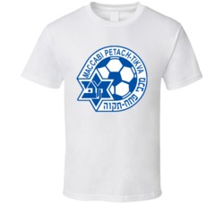 Maccabi Petah Tikva Fc Israeli Premier League Soccer Team Football Clu Maccabi Petah Tikva Fc Israeli Premier League Soccer Team Football Clu