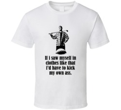 Happy Gilmore Adam Sandler Movie Quote Kick My Own Ass Fan T Shirt Happy Gilmore Adam Sandler Movie Quote Kick My Own Ass Fan T Shirt