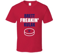 Brett Freakin Kulak Montreal Hockey Sports Fan T Shirt Brett Freakin Kulak Montreal Hockey Sports Fan T Shirt