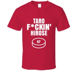 Taro Fckin Hirose Detroit Hockey Sports Fan T Shirt Taro Fckin Hirose Detroit Hockey Sports Fan T Shirt