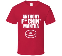 Anthony Fckin Mantha Detroit Hockey Sports Fan T Shirt Anthony Fckin Mantha Detroit Hockey Sports Fan T Shirt