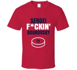 Sergei Fckin Bobrovsky Florida Hockey Sports Fan T Shirt Sergei Fckin Bobrovsky Florida Hockey Sports Fan T Shirt