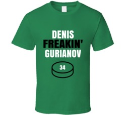 Denis Freakin Gurianov Dallas Hockey Sports Fan T Shirt