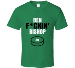 Ben Fckin Bishop Dallas Hockey Sports Fan T Shirt