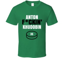 Anton Fckin Khudobin Dallas Hockey Sports Fan T Shirt