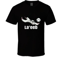 La Eeb World Cup 2022 Qatar Mascot Soccer Fan T Shirt La Eeb World Cup 2022 Qatar Mascot Soccer Fan T Shirt